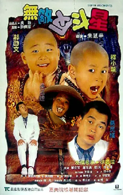 国产小视频毛片