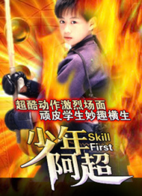 伊人久久亚洲